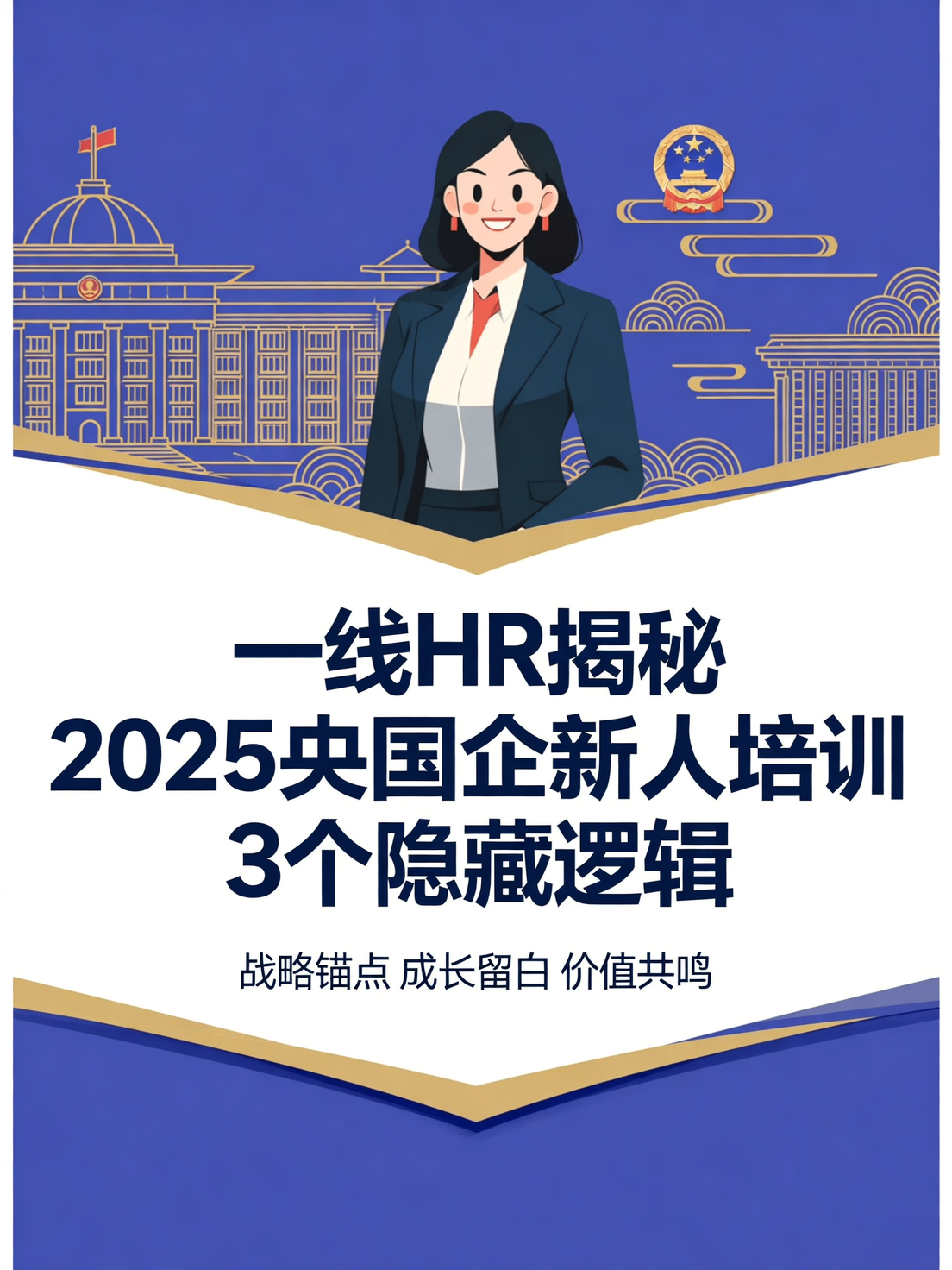 b349994ff78bcaa42bbf1a50a28c293c_01_221017_v=0.9652673978696211.png